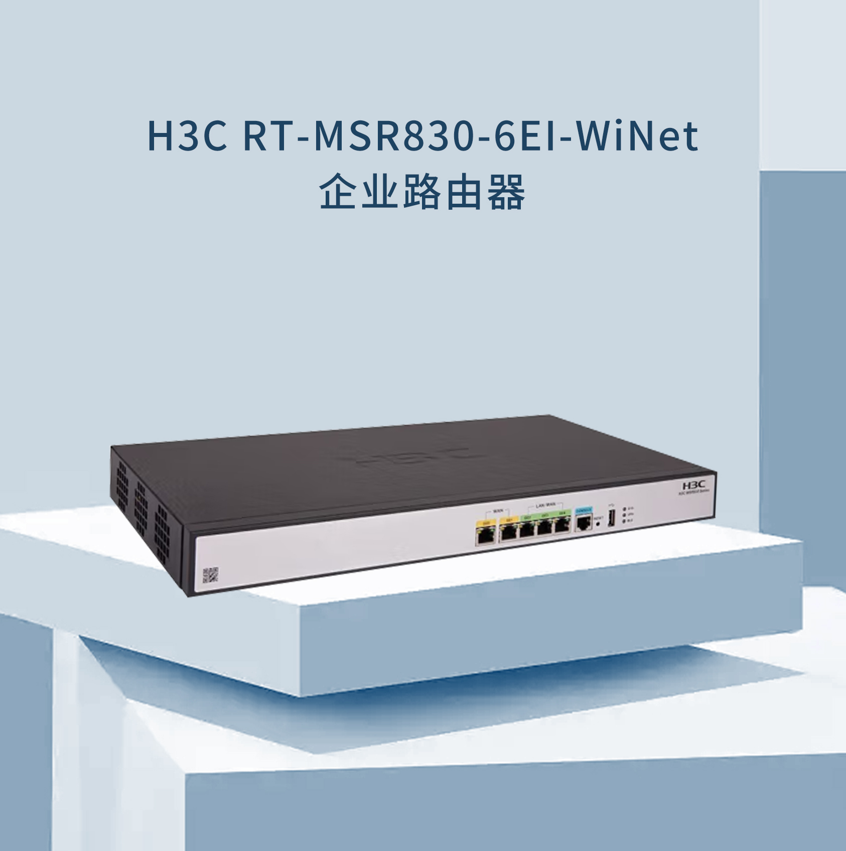 RT-MSR830-6EI-WiNet